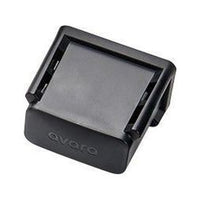Avara Siren Controller 10005
