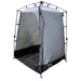 Quest Instant Utility and Toilet Tent Grey Quest Leisure - UK Camping And Leisure