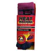 Ladies striped thermal insulated gloves (assorted colours) 3066 UK Camping And Leisure - UK Camping And Leisure