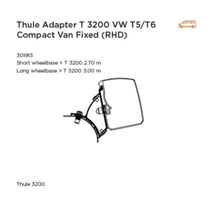Thule Adapter T Omnistor 3200 awning VW T5/T6 Compact Van Fixed (RHD) Thule - UK Camping And Leisure