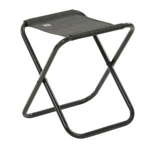 Travellife Como Stool Grey 2129830 Travellife - UK Camping And Leisure