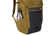 Thule Paramount bike commute backpack nutria 28L Thule - UK Camping And Leisure