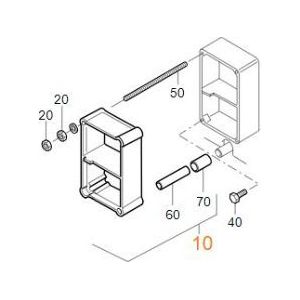 Truma Flue Extension For Ultrastor 70131-00 Truma - UK Camping And Leisure