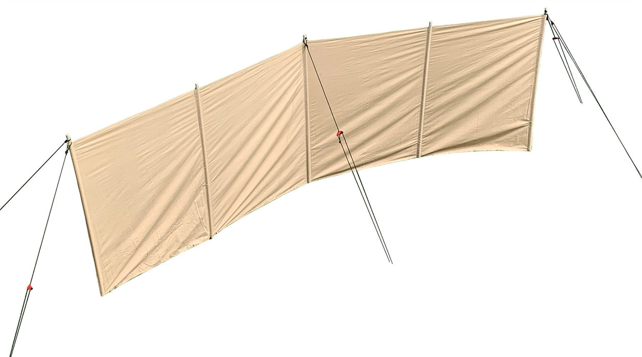 Quest Signature WindBlocker Windbreak Quest - UK Camping And Leisure