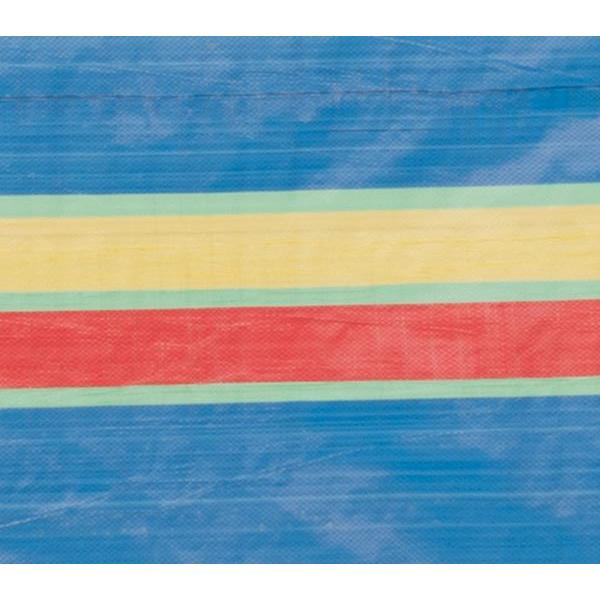 4 Pole Multicoloured Polythene Windbreak 1440 Quest - UK Camping And Leisure