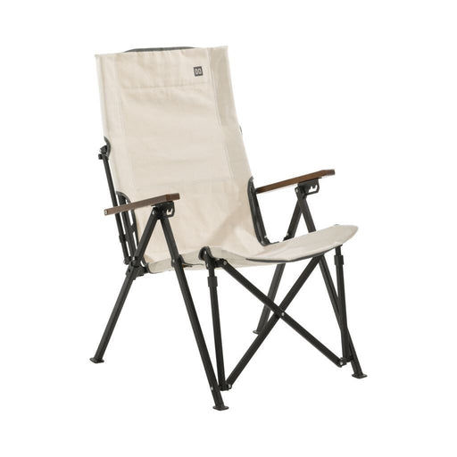 Travellife Viggo Chair Butterfly Beige 2130390 Travellife - UK Camping And Leisure