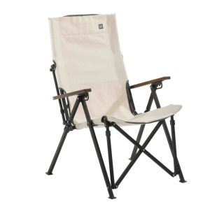 Travellife Viggo Chair Beige 2130390 Travellife - UK Camping And Leisure