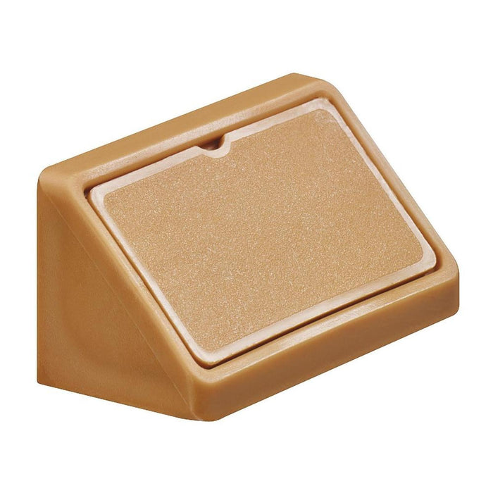 Furniture Joint Block With Cap In Beige (Single) Hafele - UK Camping And Leisure
