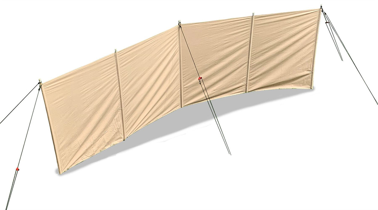 Quest Signature WindBlocker Windbreak Quest - UK Camping And Leisure