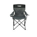 Quest Autograph Festival Camping Chair Black Edition Quest - UK Camping And Leisure