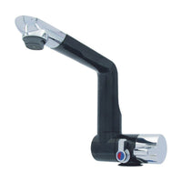 Arona Black / Chrome Mixer Tap (Comet) Stylish Black/Chrome Mixer Tap