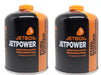 2x Jetboil JetPower Butane Gas Fuel 450g Canister Jetboil - UK Camping And Leisure