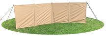 Quest Signature WindBlocker Windbreak Quest - UK Camping And Leisure