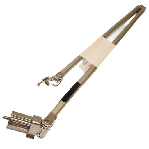 Fiamma F80s Right Hand Arm 290 (98673-227) Fiamma - UK Camping And Leisure