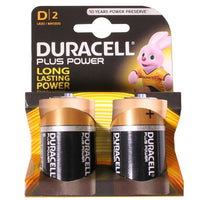 Duracell D Battery (x2) for Heavy Duty Devices