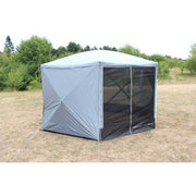 Outdoor Revolution Screenhouse 6 Privacy Panels x 2 Outdoor Revolution - UK Camping And Leisure