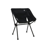 Travellife Finn Chair Lightweight Black - Main Product Image | UK Camping and Leisure