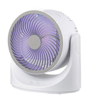 Brunei Ice Cooling Fan UK Camping And Leisure - UK Camping And Leisure