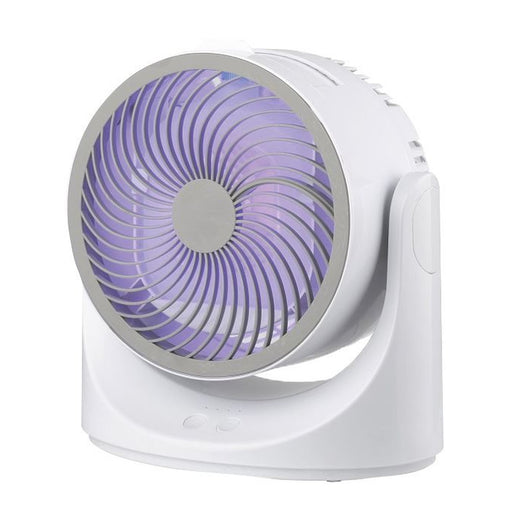 Brunei Ice Cooling Fan UK Camping And Leisure - UK Camping And Leisure