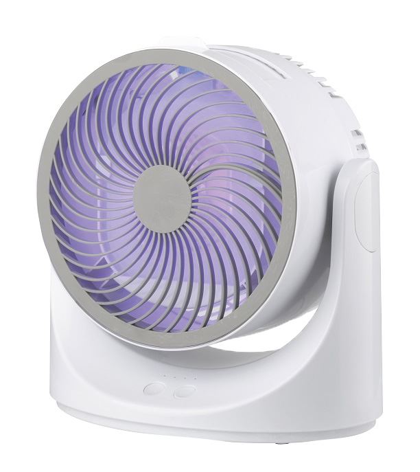 Brunei Ice Cooling Fan UK Camping And Leisure - UK Camping And Leisure