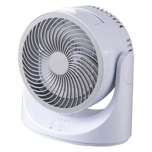 Brunei Ice Cooling Fan UK Camping And Leisure - UK Camping And Leisure