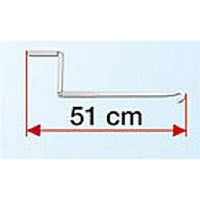 Fiamma Aluminium Awning Crank Handle Short For Caravan Motorhome Van 01756B01A