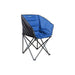 Outdoor Revolution Blue Tub Chair Outdoor Revolution - UK Camping And Leisure