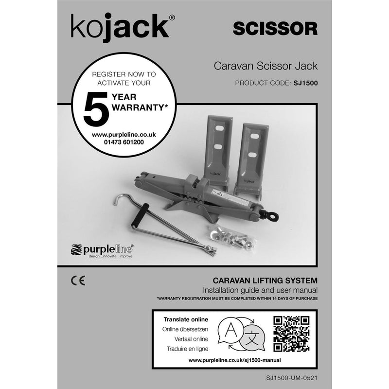 Purpleline Scissor Kojack Caravan Jack Lesiure 1500kg Limit 5 Year Warranty Purpleline - UK Camping And Leisure