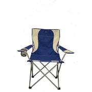 Sunncamp Classic Blue Camping Folding Armchair SunnCamp - UK Camping And Leisure